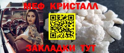 ALPHA PVP Нарткала