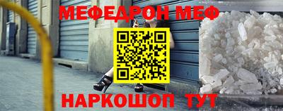 ALPHA PVP Нарткала