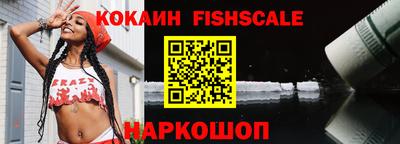 ALPHA PVP Нарткала