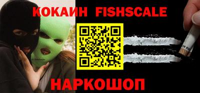 ALPHA PVP Нарткала