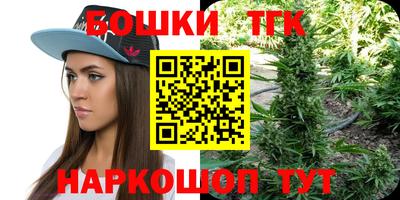 ALPHA PVP Нарткала