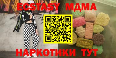 ALPHA PVP Нарткала