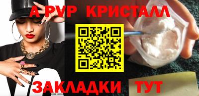 СК Нальчик