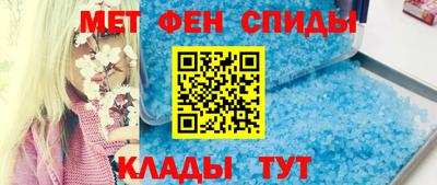СК Нальчик