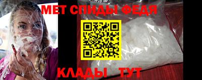 бошки Наро-Фоминск