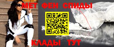 бошки Наро-Фоминск
