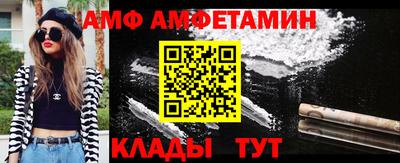 СК Нальчик