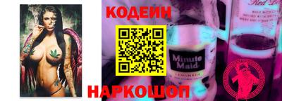 ALPHA PVP Нарткала