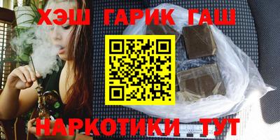 ALPHA PVP Нарткала