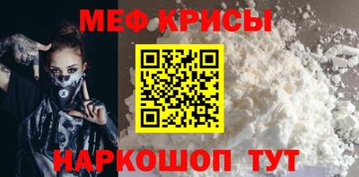 СК Нальчик
