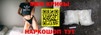 СК Нальчик